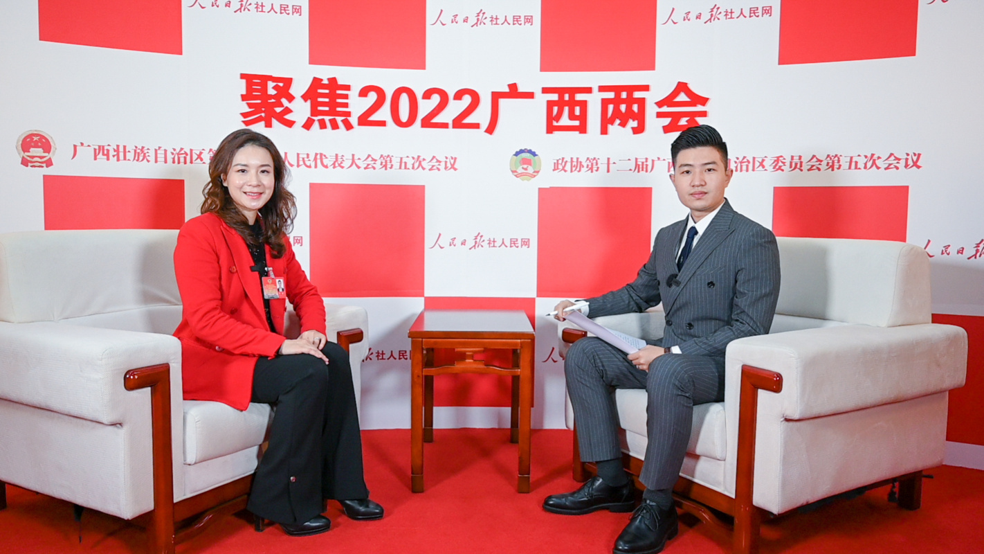 【3】广西政协委员、4166am金沙董事长韦茜接受专访。严立政摄.jpg?x-oss-process=style/w10